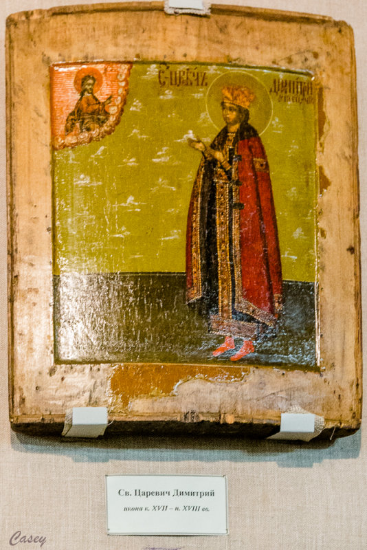 Icon of Tsarivitch Dmitry, 17th century