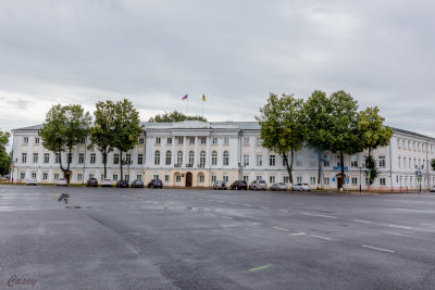 Government building