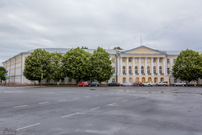 Government building