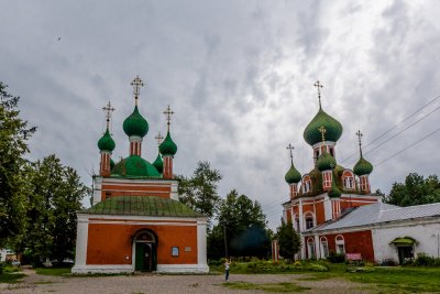 Church of the Forty Martyrs and St. Simeon's