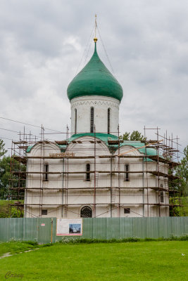 Transfiguration of the Savior Cathedral built 1157