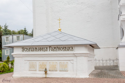 Tomb of Boris Godunov