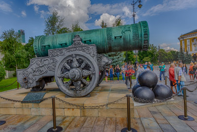 The Tsar's cannon