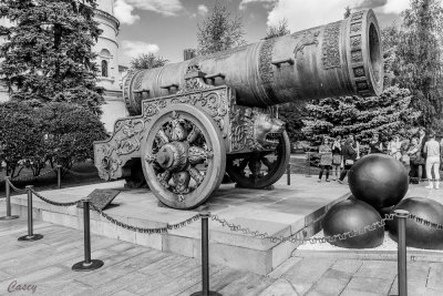 The Tsar's Cannon