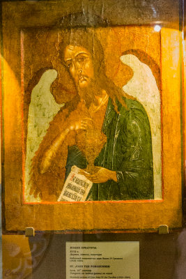 Icon of St. John the Forerunner