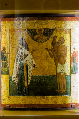 St. Basil the Great and the Moscow Wonderworkers St. Vasily the Blessed and St. Maxim the Blessed