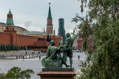 View towards the Kremlin