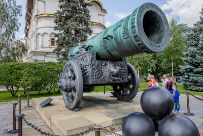 Tsar's cannon