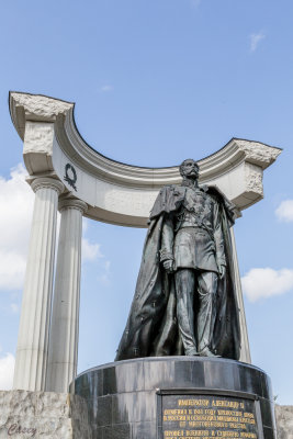 Statue of Tsar Alexander II 