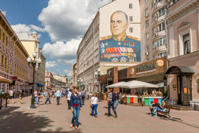 Old Arbat street