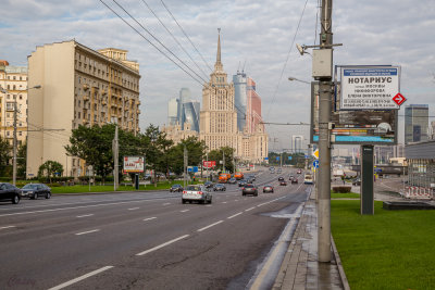 New Arbat Street heading towards the Ukraine hotel and modern Moscow.