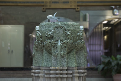 Drinking fountain in center of banking room, detail