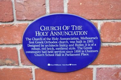 Church of the Holy Annunciation - Melbourne, AUS