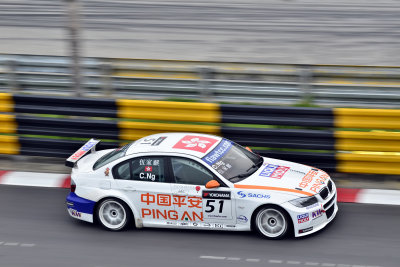 Macau GP 2011
