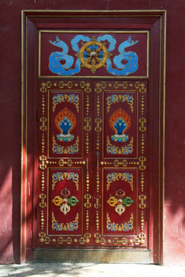Decorative Door, Gandan Monastery