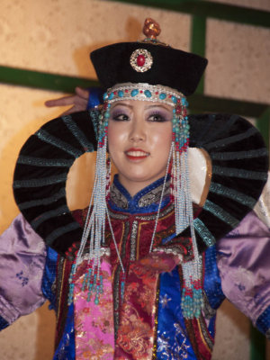 Mongolian Cultural Actor
