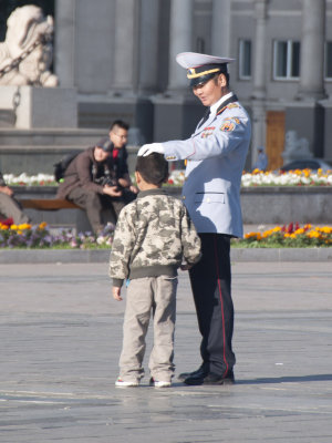 Ulan Batar Square