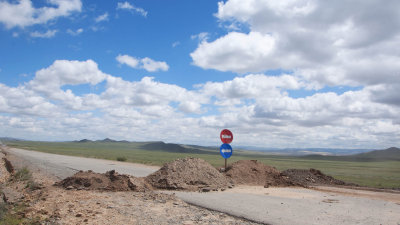 Common Road Signs