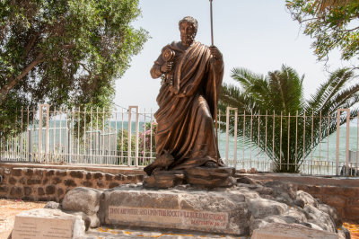 St. Petrus Figure in his birthplace Carpanaum