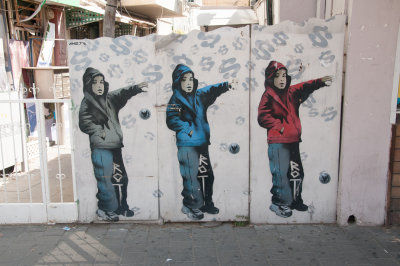 Street Painting in Tel aviv