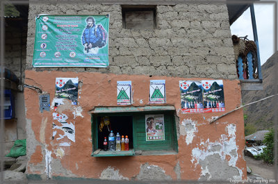 One of the last few shops of basic supplies, including chichi - a local drink