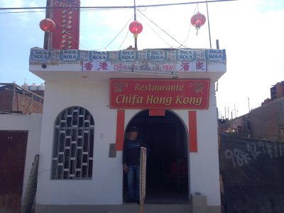 Chifa - popular Peruvian fusion Chinese restaurant
