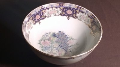 Peacock Bowl