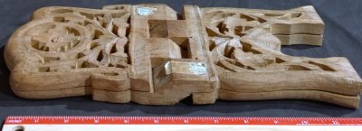 Carved Indian Book Stand - Single Piece of Wood