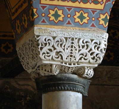Byzantine Capital - Hagia Sophia