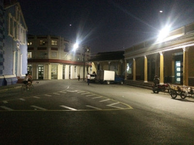 Sancti Spiritus