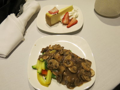 dinner at star alliance first class lounge at LAX