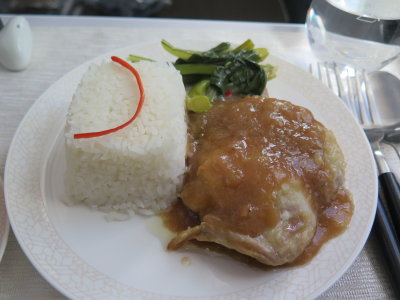 Royal Brunei airlines part of meal