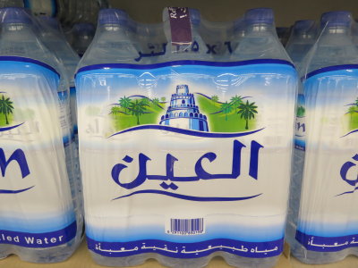 Dubai drinking water