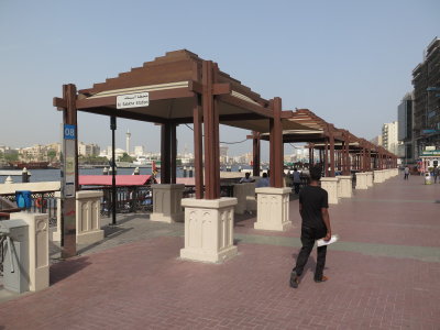 Dubai water taxi station