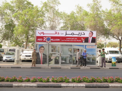 Dubai bus stop