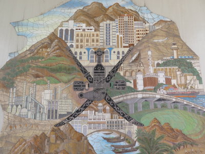 Muscat mural of Muscat