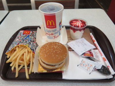 McDonalds in Kuwait 