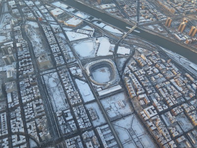 New York City flying over Yankee stadium