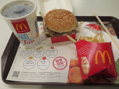 Hong Kong McDonalds