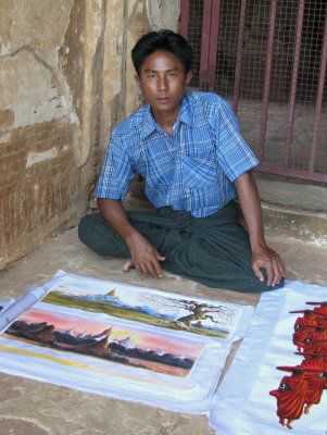 Artist, Bagan