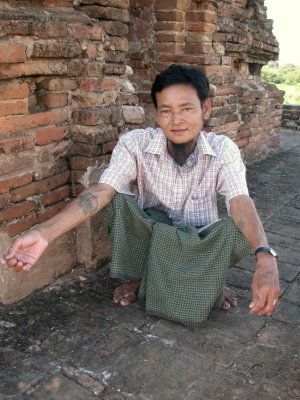 Caretaker, Bagan