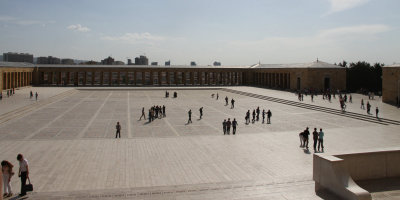 The Ceremonial Courtyard