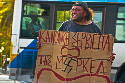 Protesting the Troika