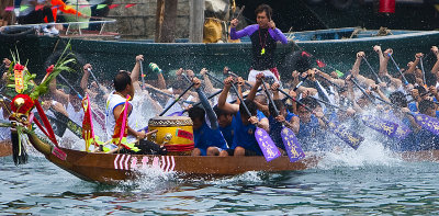 Dragon Boat Festival, Hong Kong