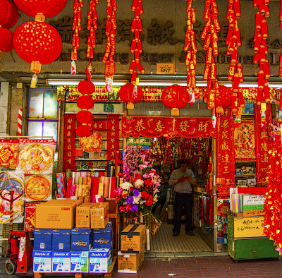 Mongkok Paper Store, Ready for Year of the Dragon