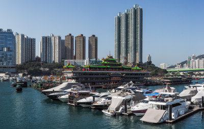 The Harbour, Aberdeen, Hong Kong 