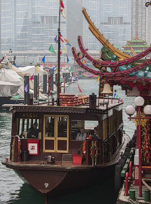 Ferry to Jumbo Floating Restaurant, Hong Kong