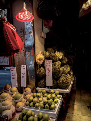 Secret durian shop, Aberdeen Village, Hong Kong