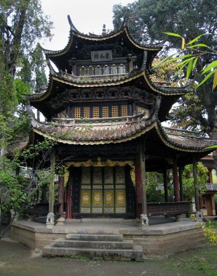 Pagoda