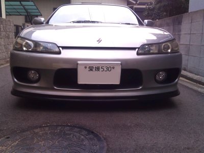 S15 Spec H FL.jpg